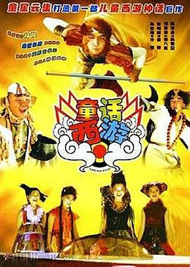 91嫩草国产线免费观看